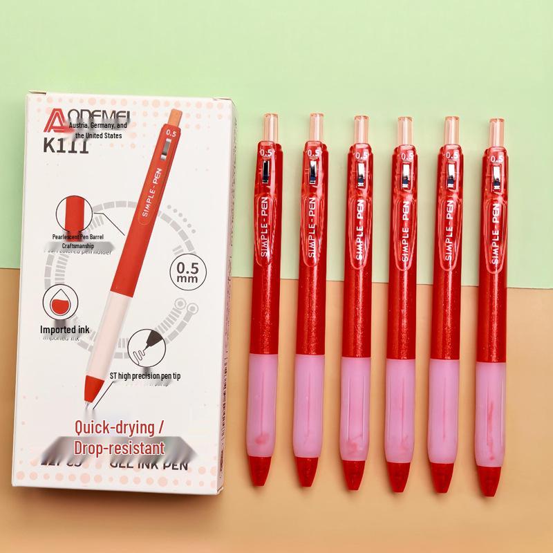 

ST Press-Type Neutral Pens 0.5mm, 12-Pack (Black, Blue, Red) - Ideal for Exams, Office, Business, and Students 12 pieces per box
