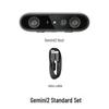ORBBEC Gemini 2 3D Depth Camera Sync Kit (CN version)