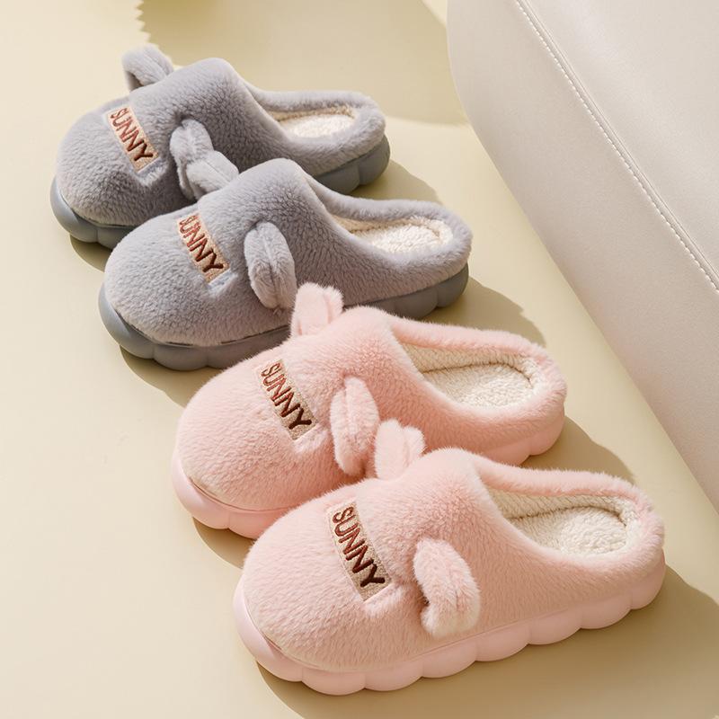 Cotton Slippers Home Autumn and Winter Cartoon Rabbit Ears Cotton Mop Velvet Warm Cotton Shoes Platform Couple Hair Slippers