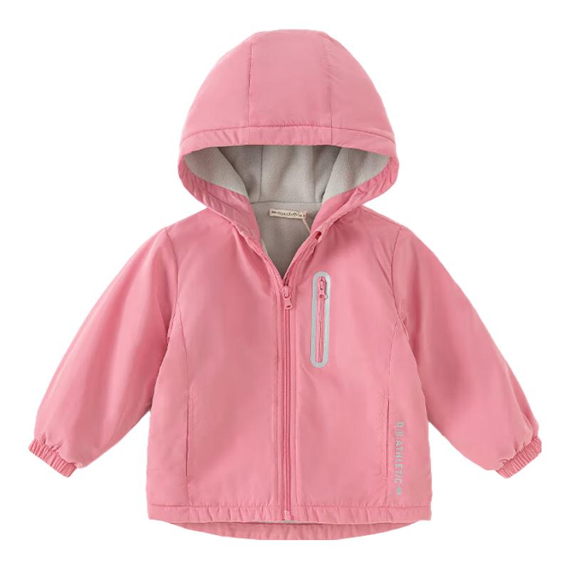 

David Bella Kids Fleece Lined Windbreaker Jacket 90cm
