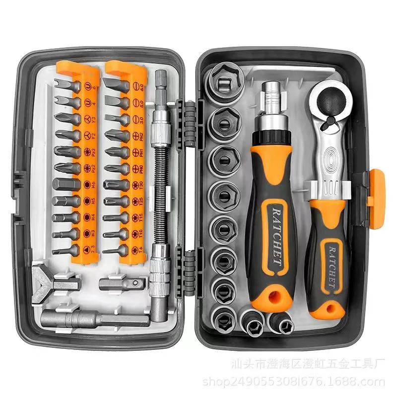 38 Pcs CRV Anti-Slip and Sweat-Proof Handle Multi-Purpose Ratchet Screwdriver Set for Handle Wrench Bit Repair Combination Tool