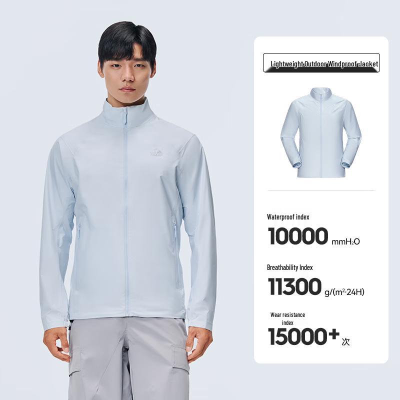 Peregrine 2025 Men s Lightweight Outdoor Jacket XXL