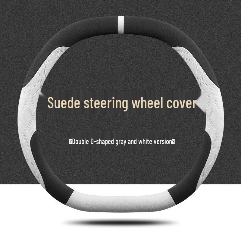 Jetour Traveller T2 Suede Steering Wheel Cover - Ultra-Thin, Anti-Slip, Sweat-Absorbing, All-Season Protection