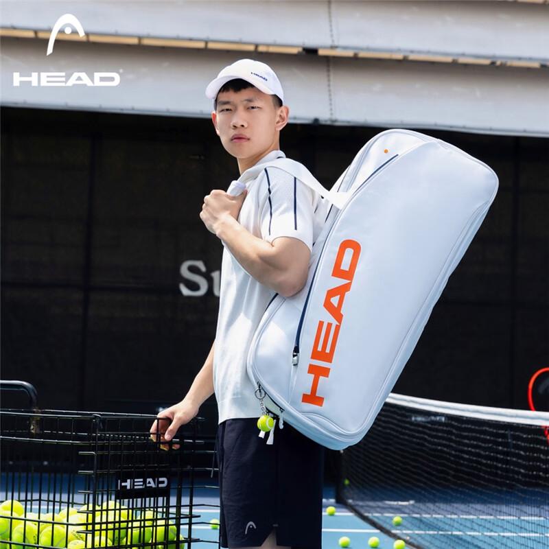 HEAD Versatile Sports & Tennis Bag