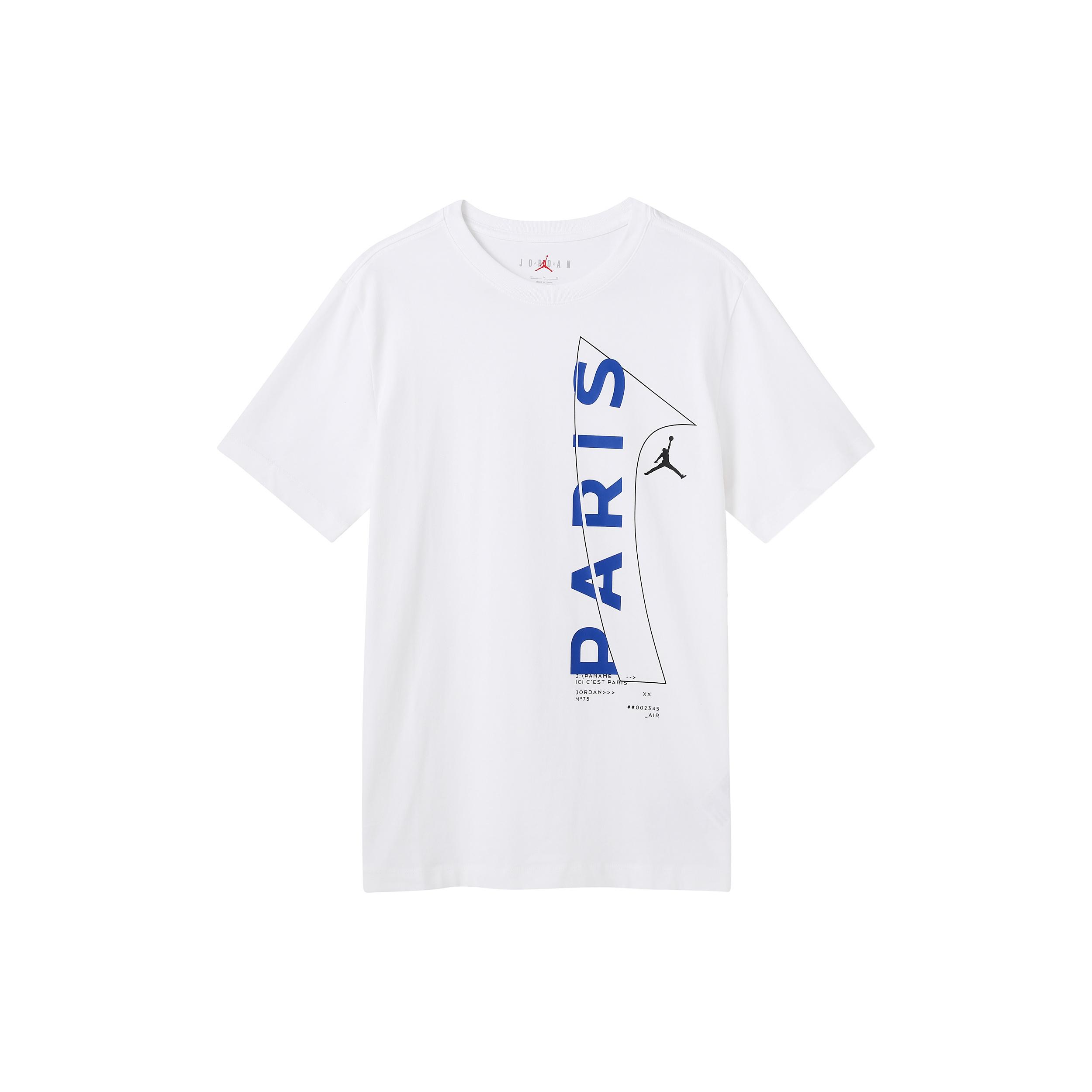 Air Jordan Paris Saint-Germain T-Shirt White Men s DM3093-100 S