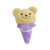 Fluffy Bear Plush Keychain Cute 15cm Ice Cream Cone Design Adorable Bag Charm