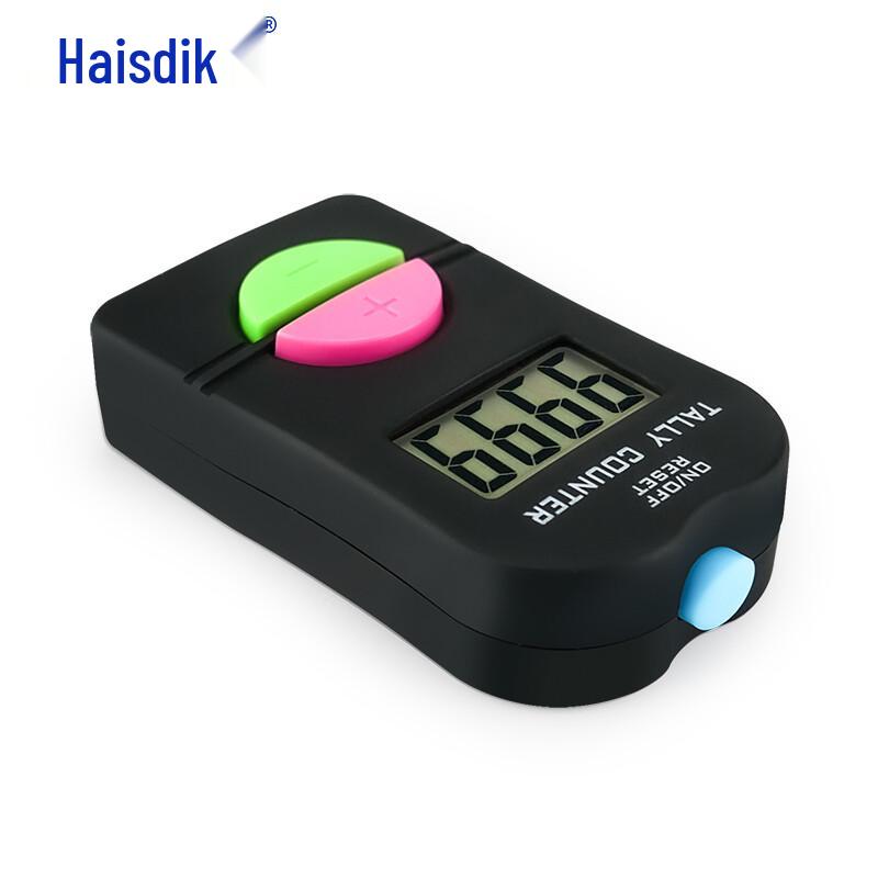 Haisidike Digital Add/Subtract Counter (CN version)