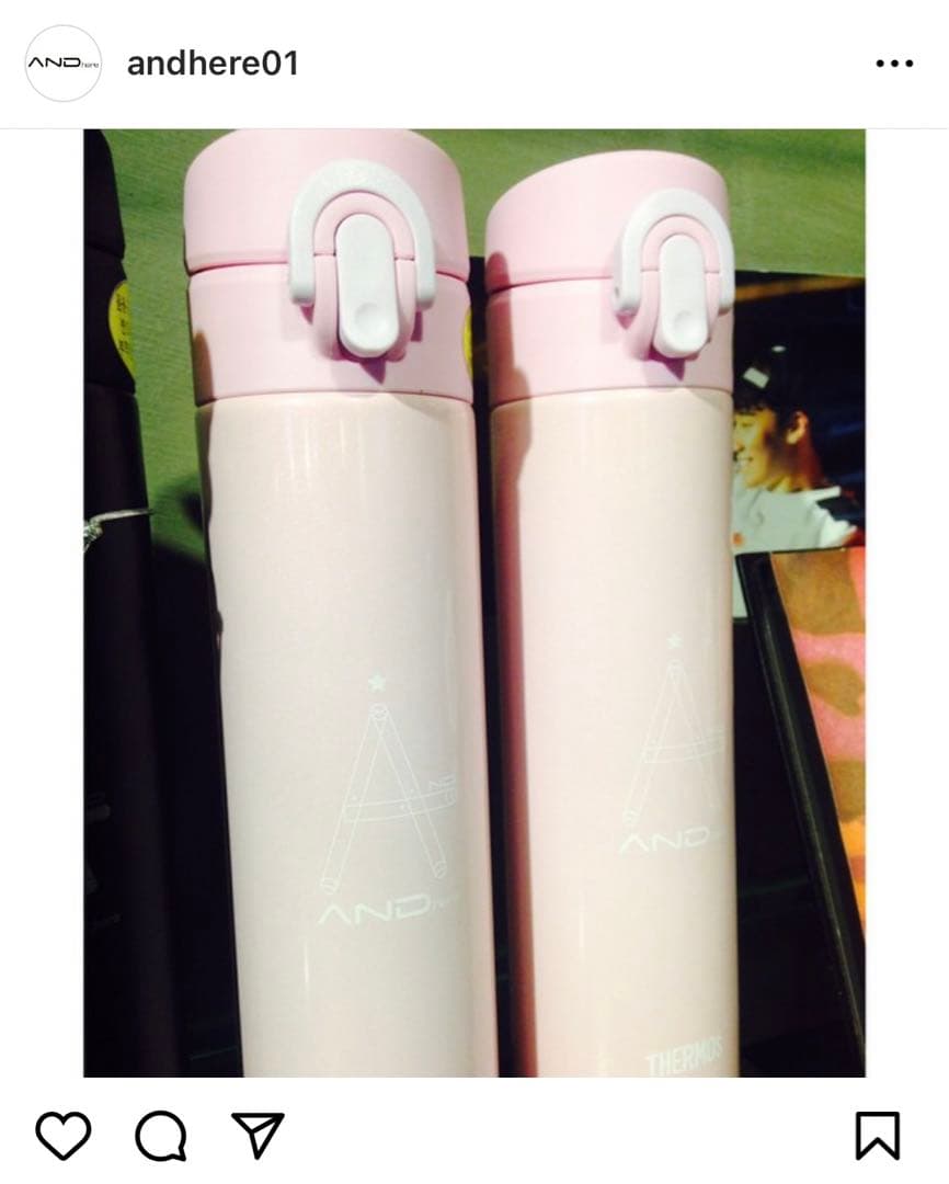 [USED] BIGBANG Tumbler Mug Bottle Goods Seungri V.I and Here