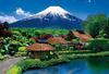 Beverly in Jigsaw Puzzle Oshino Village Overlooking Fuji x 38 (BEVERLY) [Made Japan] 300-piece Mt. (26 cm)