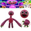 Roblox Mr Smiley's Daycare Plush Toy 30*35cm Red