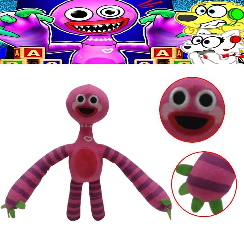 Roblox Mr Smiley's Daycare Plush Toy 30*35cm Red