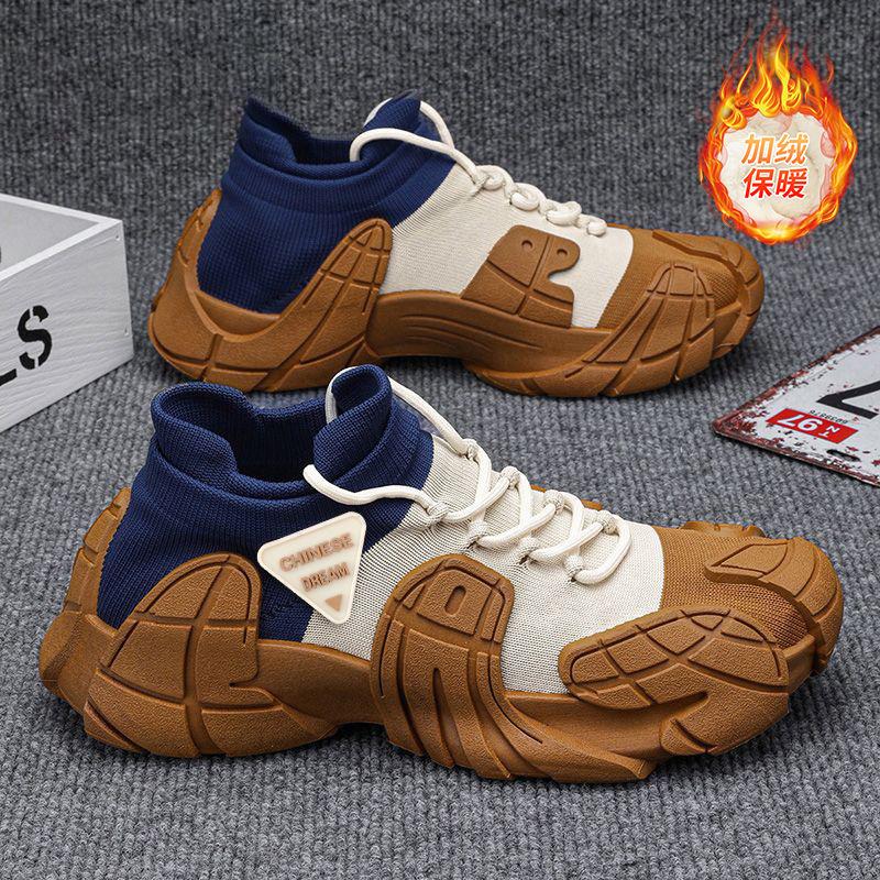 Women's Shoes Summer Fly-woven Breathable Casual Outdoor Daily Trend Running Shoes Fashion Socks Mouth Women's Shoes