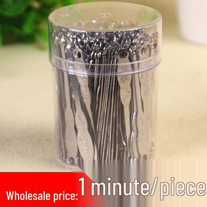 20-Piece Stainless Steel Round Head Ear Pick Set
