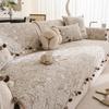 Irregular Shaped Soft Anti Slip Wear Resistant Sofa Cover Universal Couch Protector Home Decor