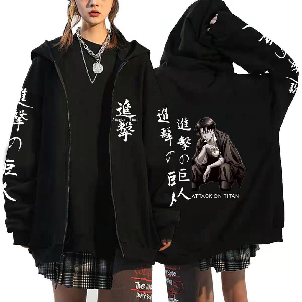 New Anime Attack On Titan Hoodie Zip Up Hoodies Sweatshirts Levi Ackerman Shingeki No Kyojin Hoodie Male and Female Couples Sportswear Cosplay Cloth