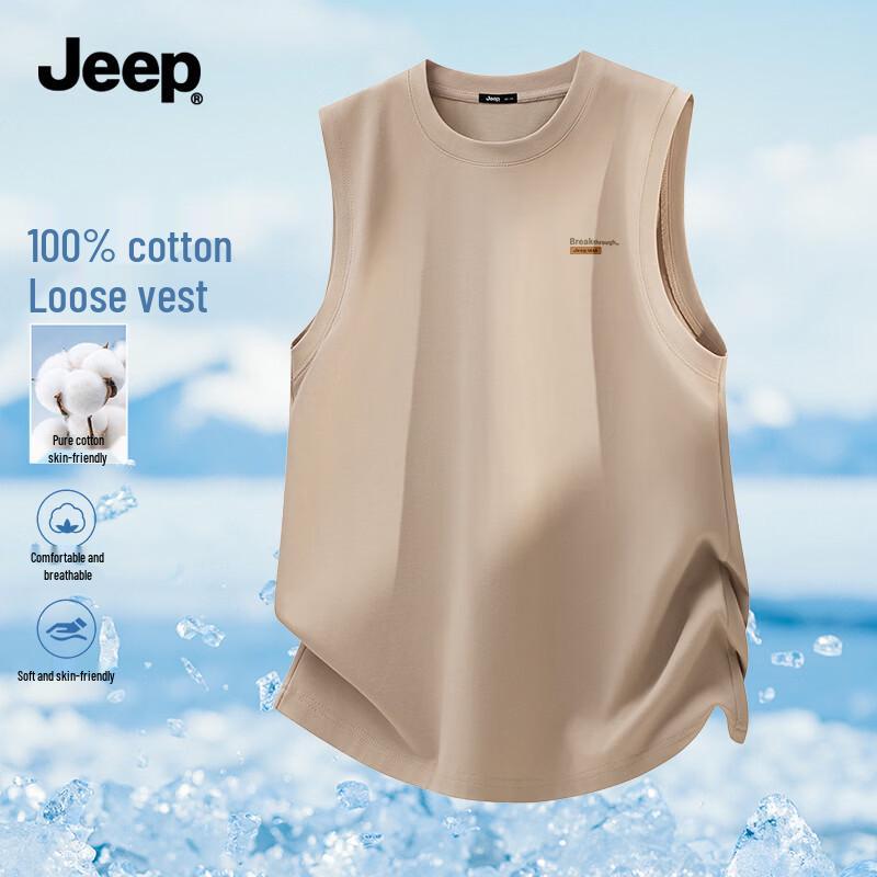 JEEP Men's 220G Heavyweight Cotton Breathable Tank Top