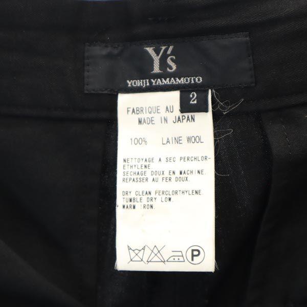 Y's wool Long pants 2 Black series Men's Used