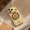 Koreanische Polka Dots Cartoon-Bär Faltsterne Magnetische Halterung Handyhülle Für iPhone 17 16 15 14 13 12 Pro Max Stoßfest Weiche Hülle