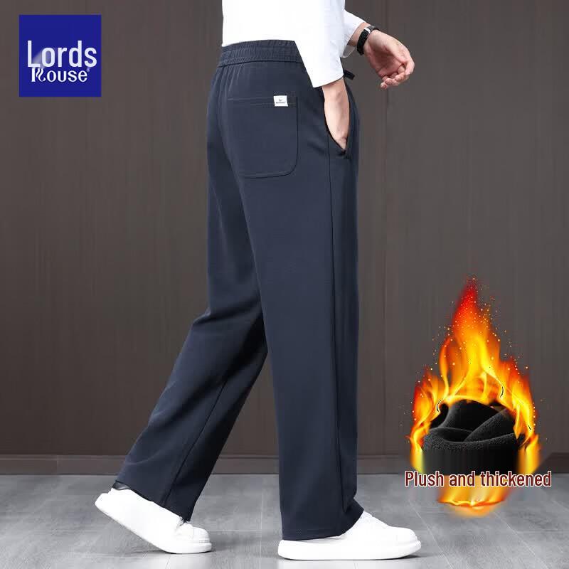 ROZ Men's Xinjiang Cotton Wide-Leg Casual Pants