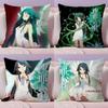 Animethe Song Of S-Saya Cushion Cover Plush Fabric Soft Double-Sided Printed Sofa Pillow Case Colorfast Home Decor Gift