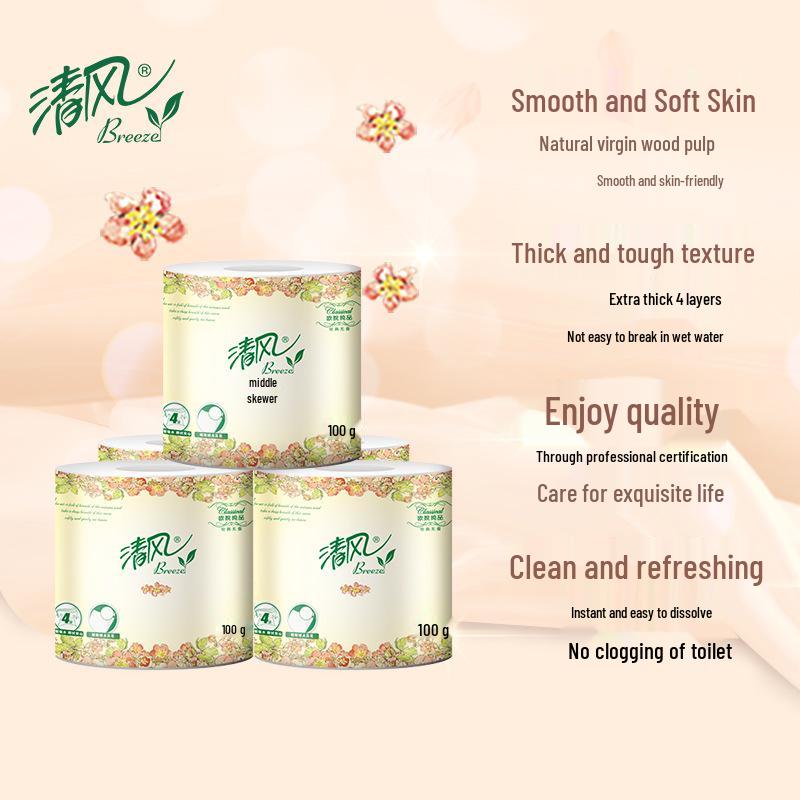 Qingfeng Ouyuan 4-слойная туалетная бумага в большом рулоне 1000 г - Бытовые салфетки