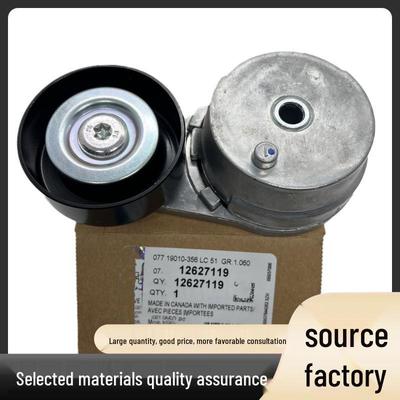 Buick Chevrolet Opel Cadillac GMC Belt Tensioner 12627119 25201166