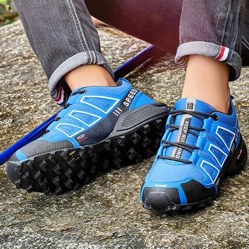 Men's Outdoor Hiking Shoes Off-Road Non-Slip Anti-Collision Breathable High-Quality Men's Boots Lockless Casual Cycling Shoes