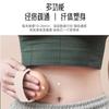 Natural Beech Wood Air Cushion Massage Comb Whole Body Meridian Brush