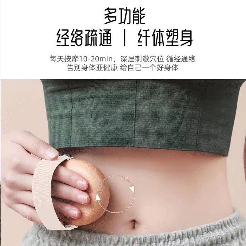 Natural Beech Wood Air Cushion Massage Comb Whole Body Meridian Brush