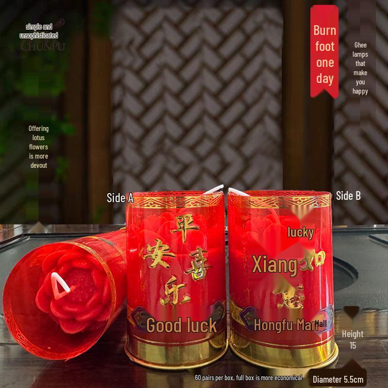 

Набор восковых свечей «Священный лотос» без дыма - Вечная растительная топленая лампа-лотос (3 и 7 дней)