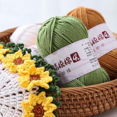 40g 4-fädig gekämmte Milchbaumwollgarn - Kleiner Doktor, mitteldick für DIY-Strickprojekte: Puppen, Kissen, Decken