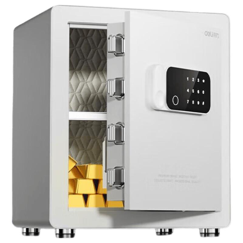 Deli AE640 45cm Electronic Safe with Automatic Door
