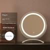 Makeup Mirror with Lights Lighted Cosmetic Vanity Mirror with Led Lights for Dressing Bedroom Tabletop Best Gifts for Girl Women