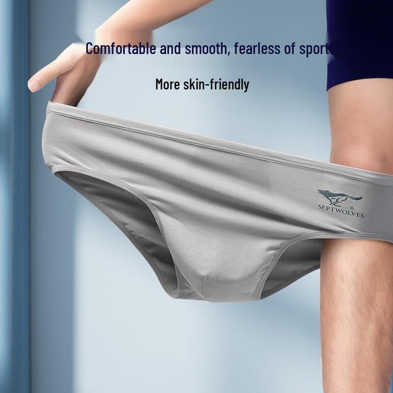 Septwolves Men's 7A Antibacterial Pure Cotton Briefs