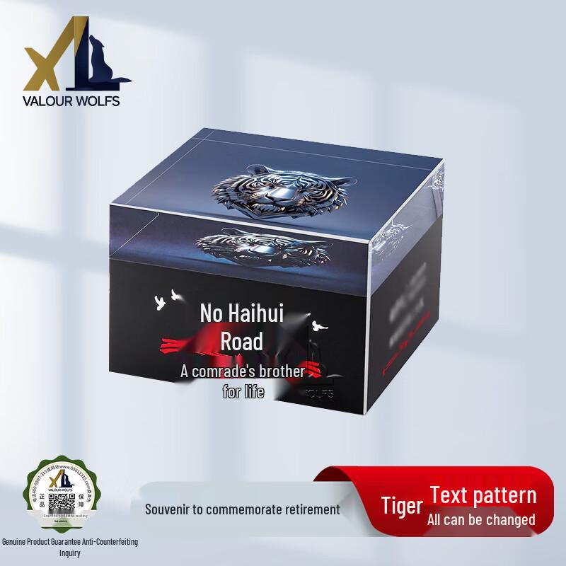 

Custom Photo Crystal Commemorative Plaque for Veterans Default