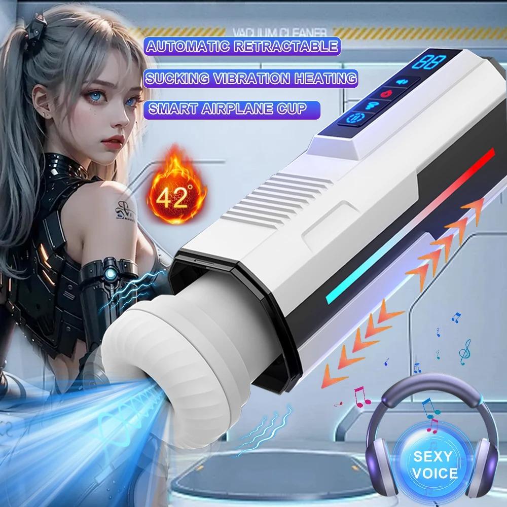Automatic Male Masturbator with Heating, Suction & Thrusting - Vibrating Telescopic Sex Cup for Men, Realistic Pussy Blowjob Toy