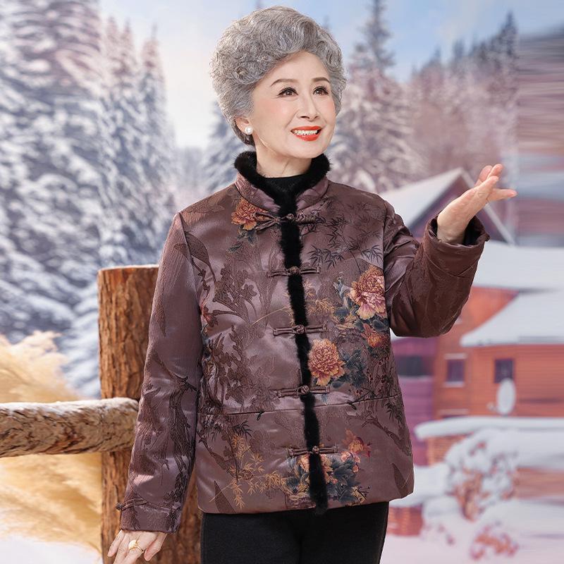 

Grandma s Winter Wedding Tang Suit Jacket - Thick White Duck Down for Moms 3XL 【For 125-135 lbs】