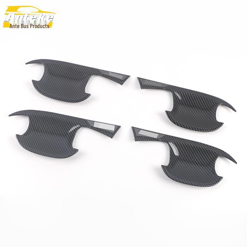 2020 K5 KaiKu Car Door Bowl Handle Electroplated Patch Accessory