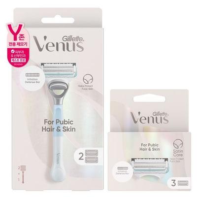 Venus Y-Zone Hair Removal Machine Main Unit/Choose 1 of 2 Refills