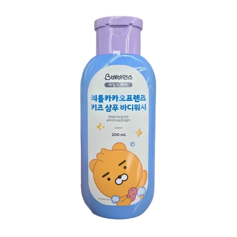 Bebienns Little Kakao Friends Kids Shampoo & Body Wash Lotion 200ml – Low-Irritation Formula, Shea Butter Moisture Care for Kids & Family 200ml