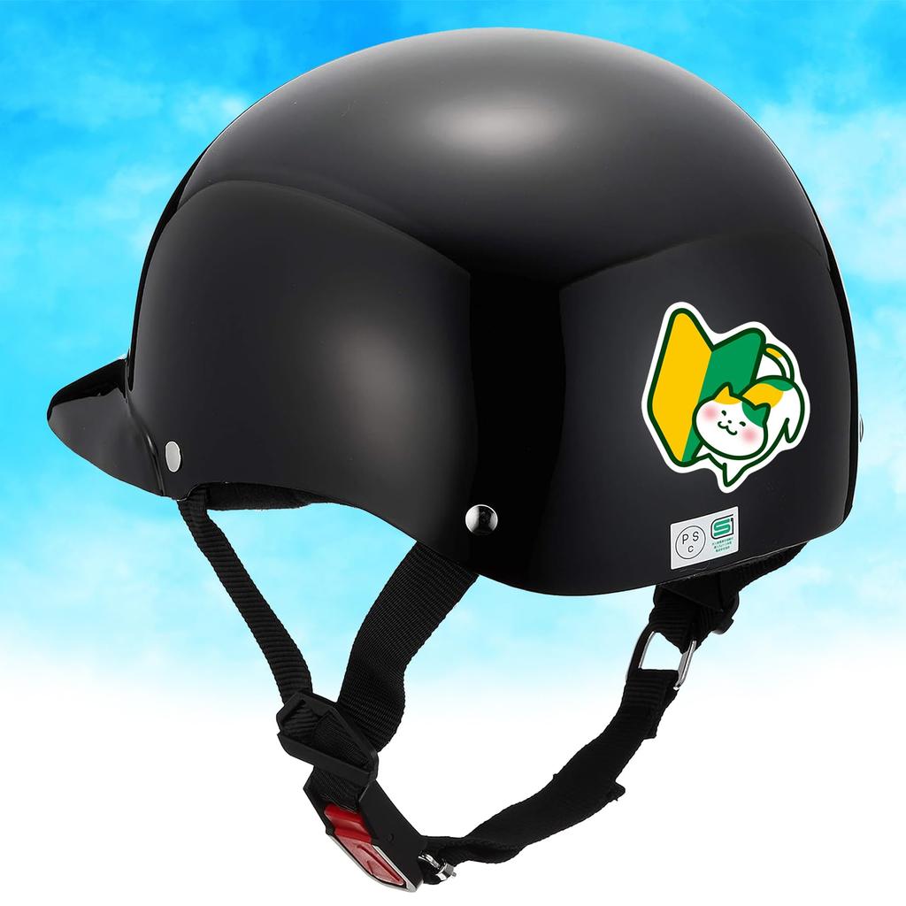 Beginner Mark, For Motorcycles, Cars, Cat Chick, Design, Sticker, Present, New Job, High School