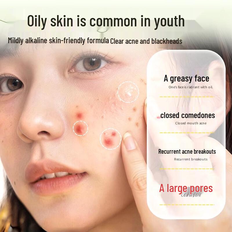 Yan Nen B5 Amino Acid Facial Cleanser