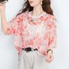DIMANAF 2026 Plus Size Summer Women T-Shirts Casual Lady Tops Tunic Tees Beach Shirt Oversize Loose Floral Print Knitted