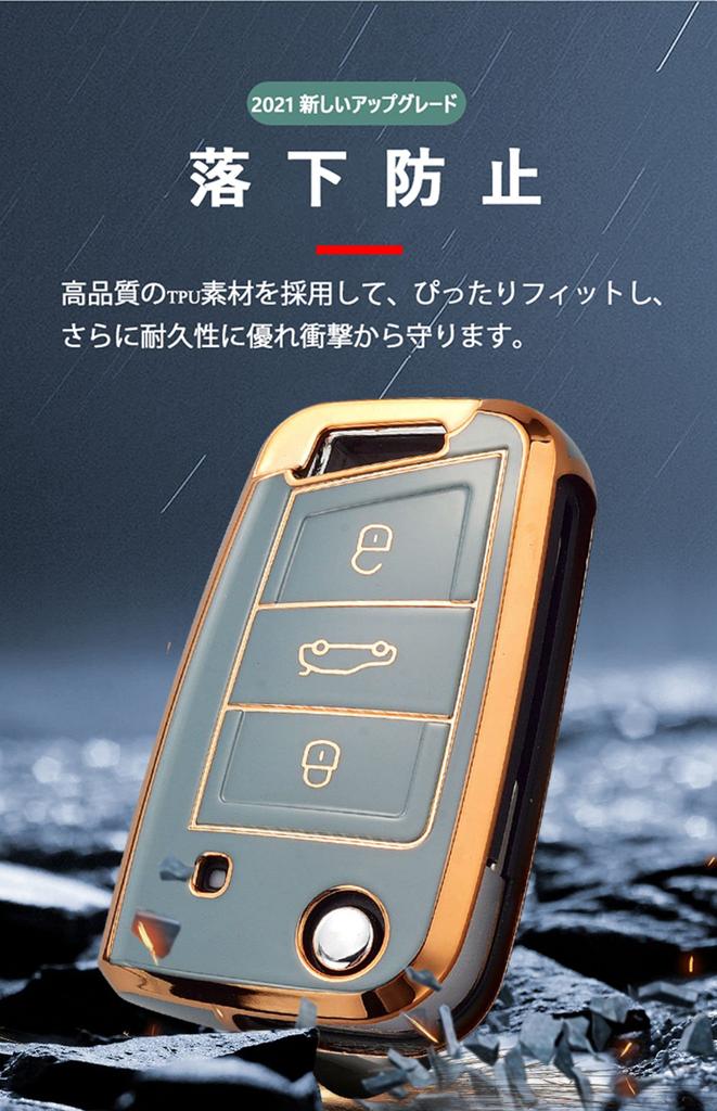 [SANRILY] Smart Key Case Key Cover Key Protection Key Chain