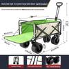 Foldable Outdoor Camping Utility Wagon