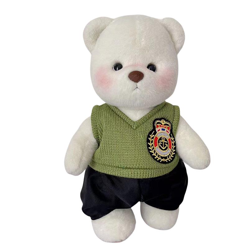 30cm Handmade Teddy Tale Bear Plush Toy Change Dress Baby Crawling Cloth Girl Hug Cuddly Plushie Doll for Girlfriend Gift