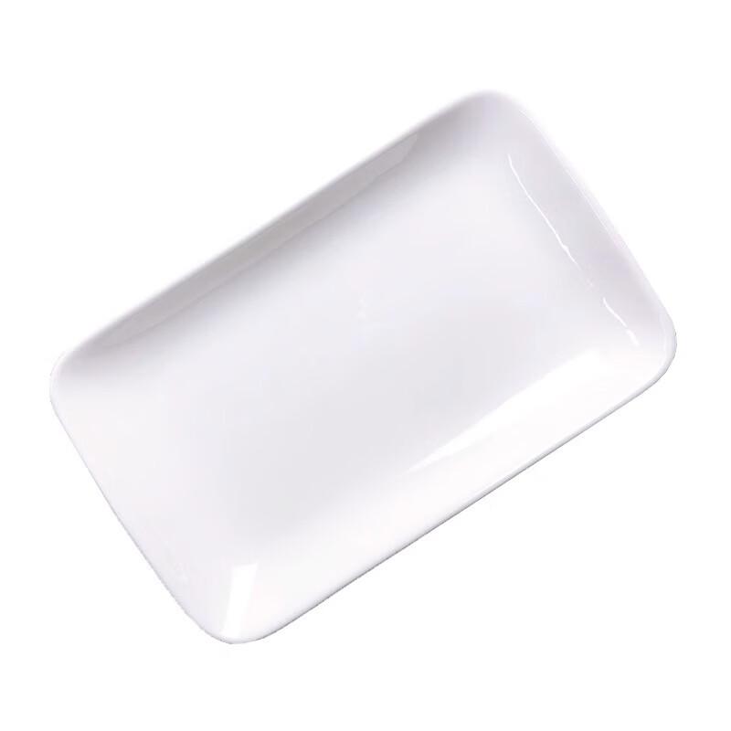 Sweet & Elegant Rectangular Ceramic Dinner Plates