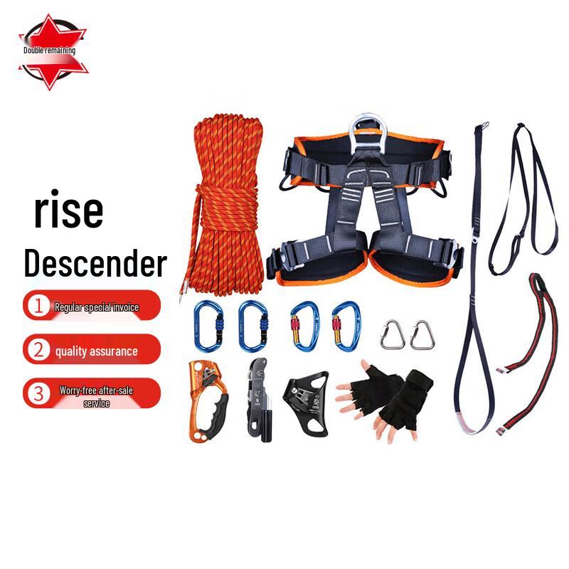 Outdoor Rock Climbing & Caving Safety Rope Kit