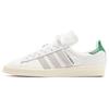 Kith X Adidas Campus 80s 'Classics Program' Sneakers FY3518