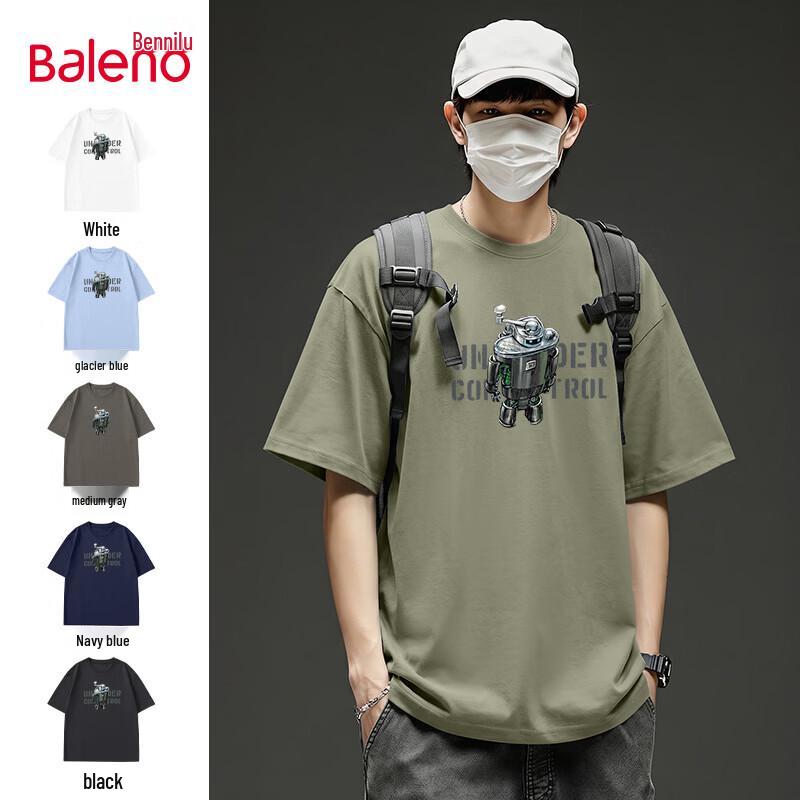 Baleno Men s Pure Cotton Short Sleeve T-Shirt XL